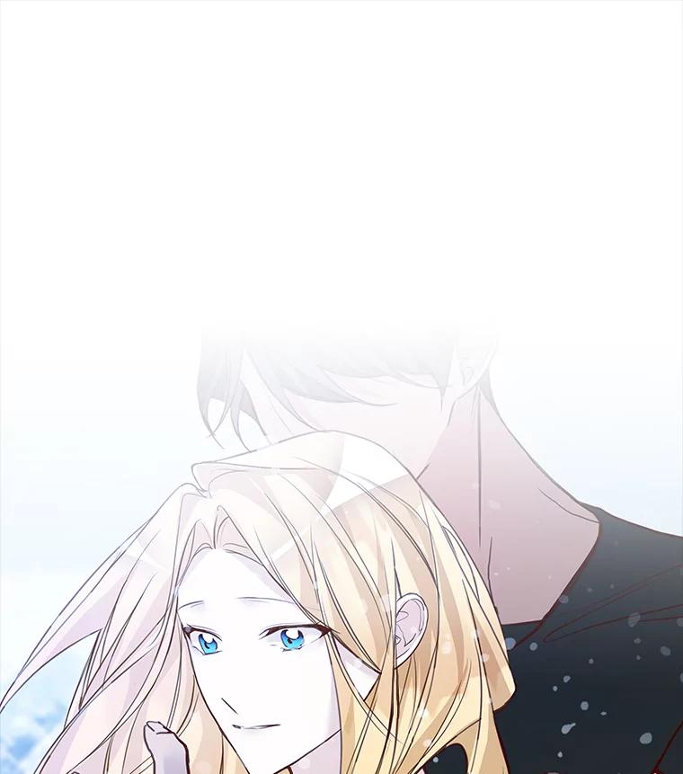 《龙套大公子妃的花路人生》4.收到回信 第34页