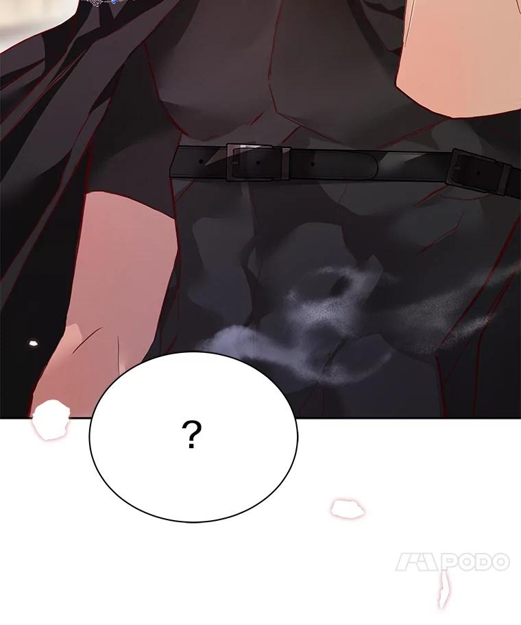 《龙套大公子妃的花路人生》4.收到回信 第150页