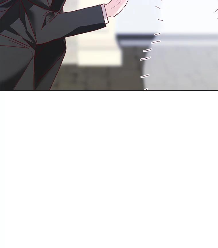 《龙套大公子妃的花路人生》4.收到回信 第95页