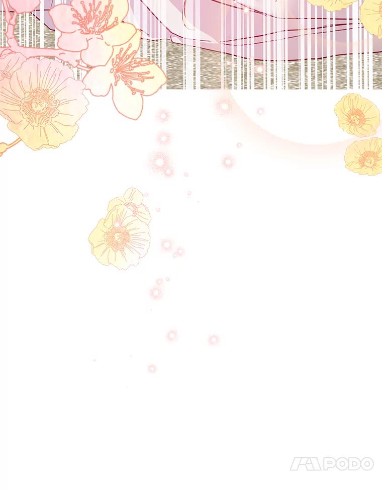 《龙套大公子妃的花路人生》5.到北部了 第39页