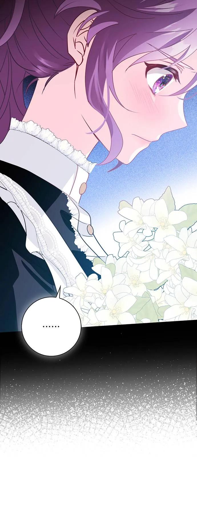 伯爵大人夜未眠ྲ) 第3话 第54页