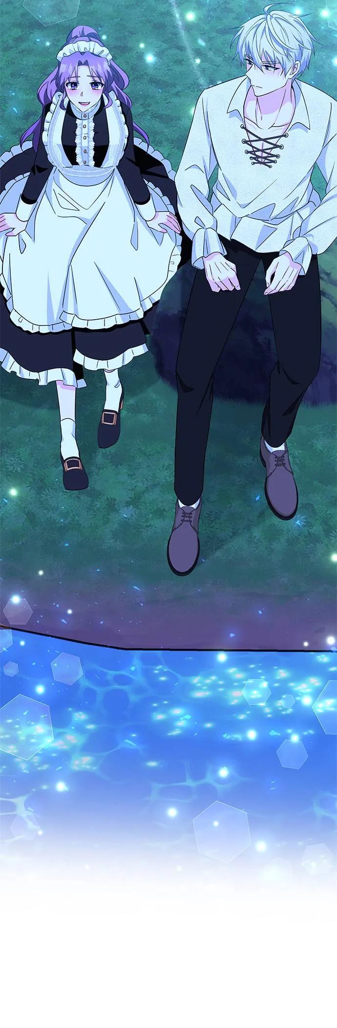 伯爵大人夜未眠ྲ) 第4话 第11页
