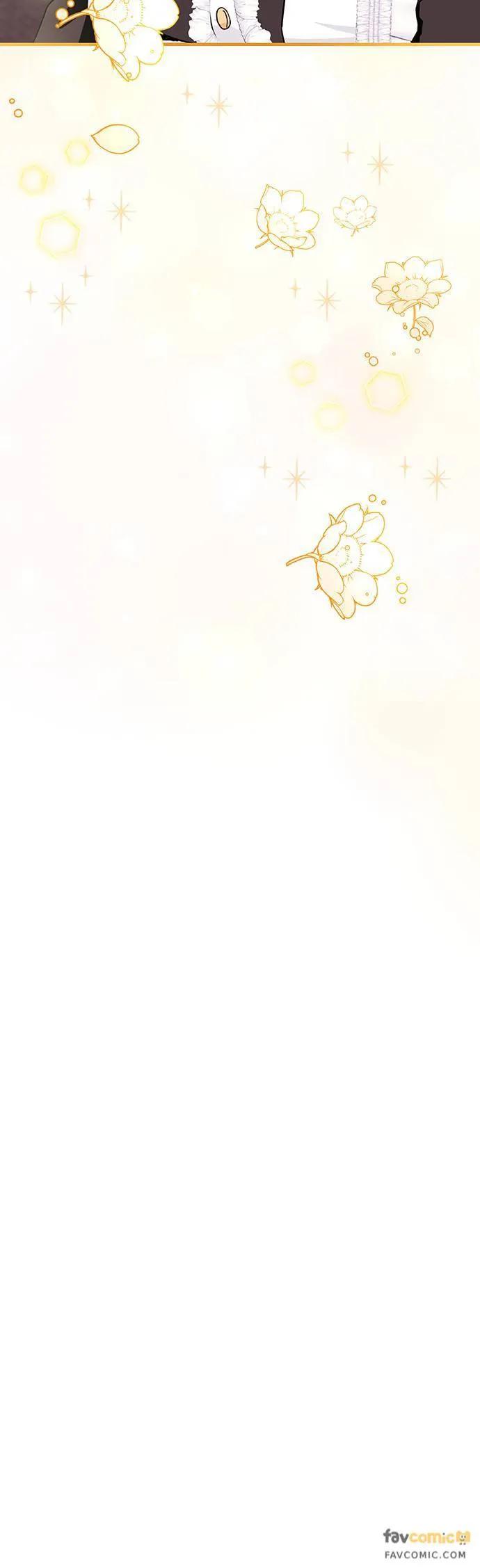 伯爵大人夜未眠ྲ) 第5话 第41页