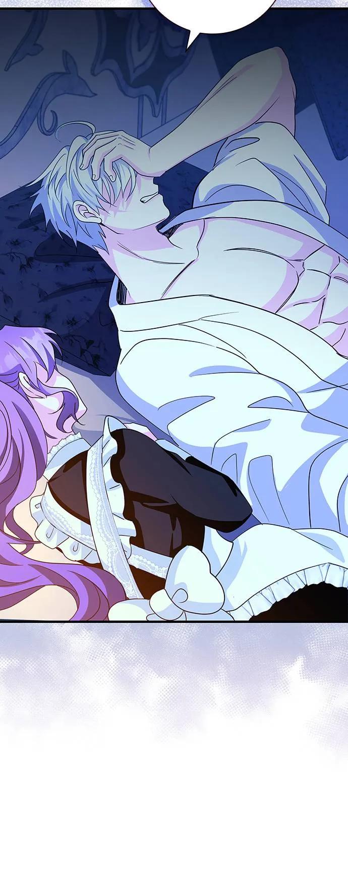 伯爵大人夜未眠ྲ) 第7话 第18页