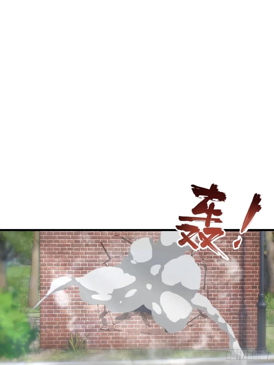 《都市圣手：我即医武巅峰》第99话 不速之客 第41页