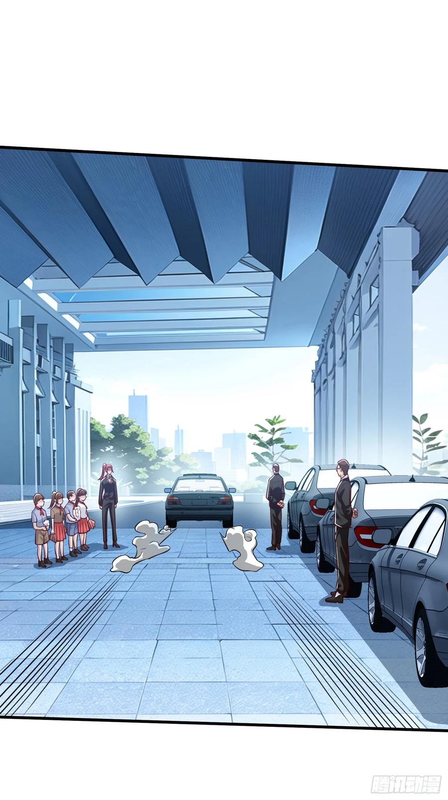 《我在都市修炼成神》第98话 第38页
