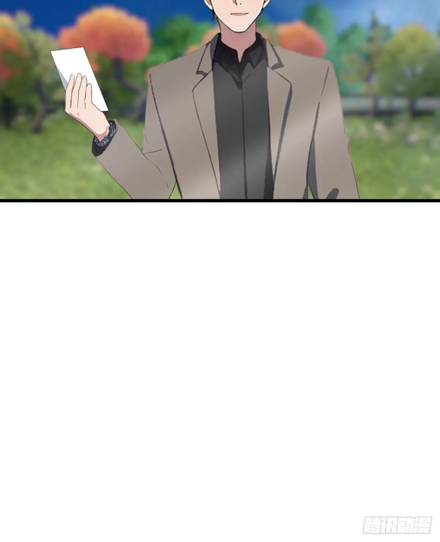 《都市圣手：我即医武巅峰》第99话 不速之客 第56页