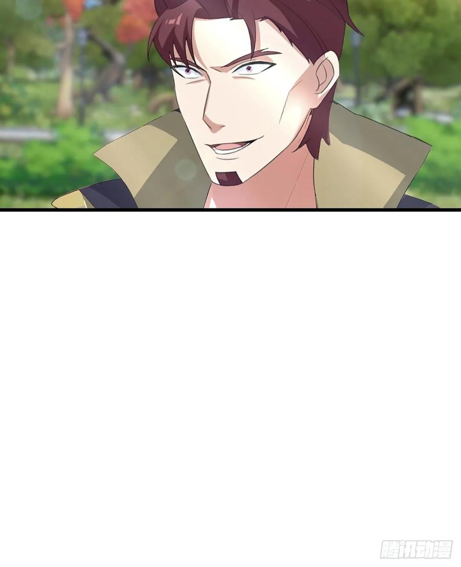 《都市圣手：我即医武巅峰》第99话 不速之客 第38页
