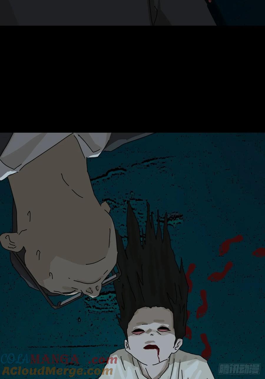 山傀：山神诡录 - 踏破归墟（十五） - 第27张图