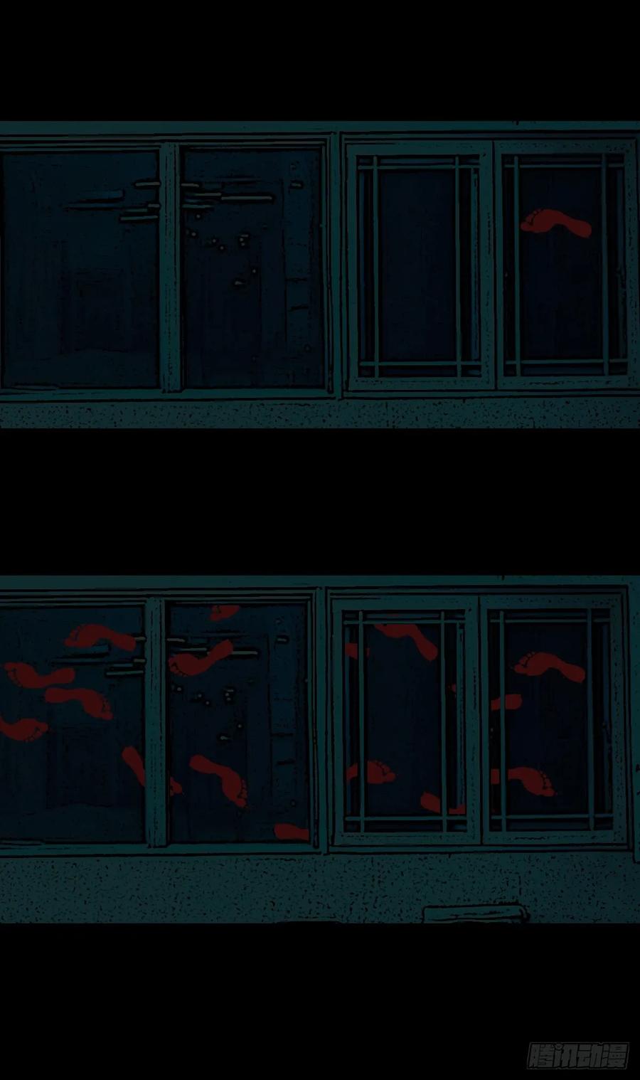 山傀：山神诡录 - 踏破归墟（十五） - 第20张图