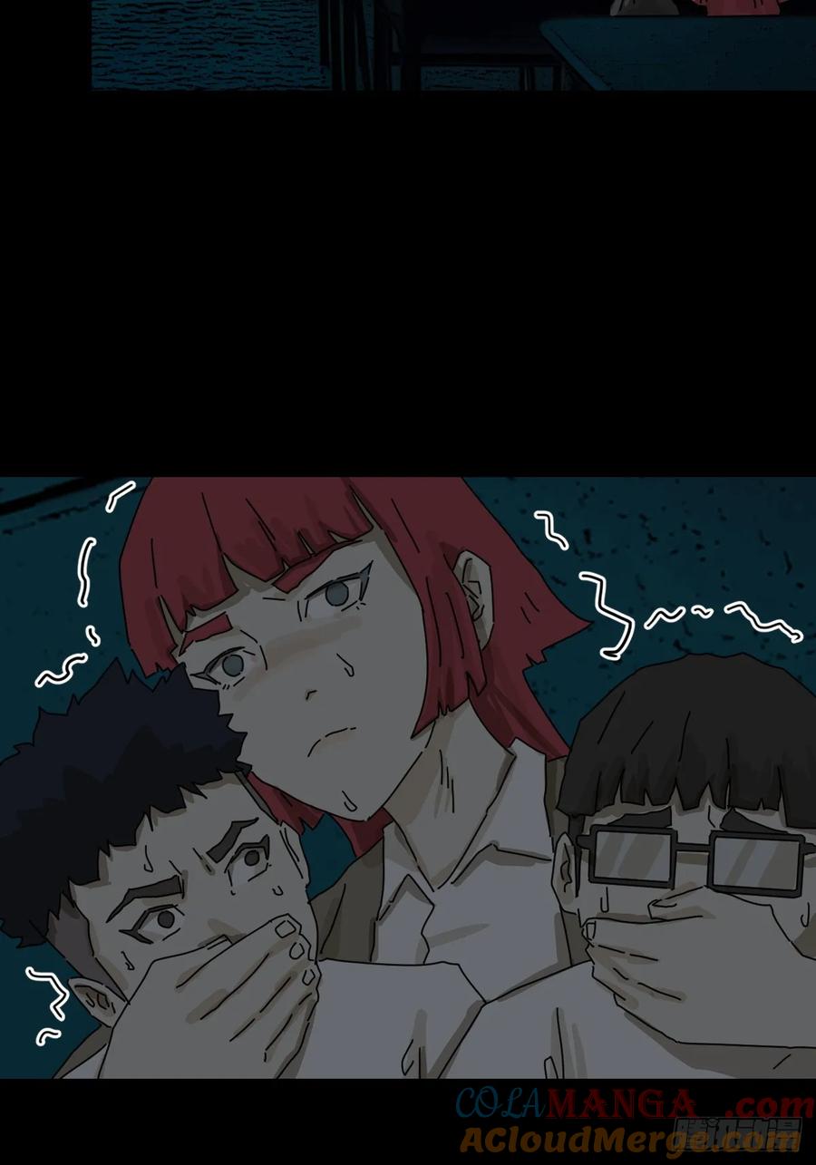 山傀：山神诡录 - 踏破归墟（十五） - 第11张图