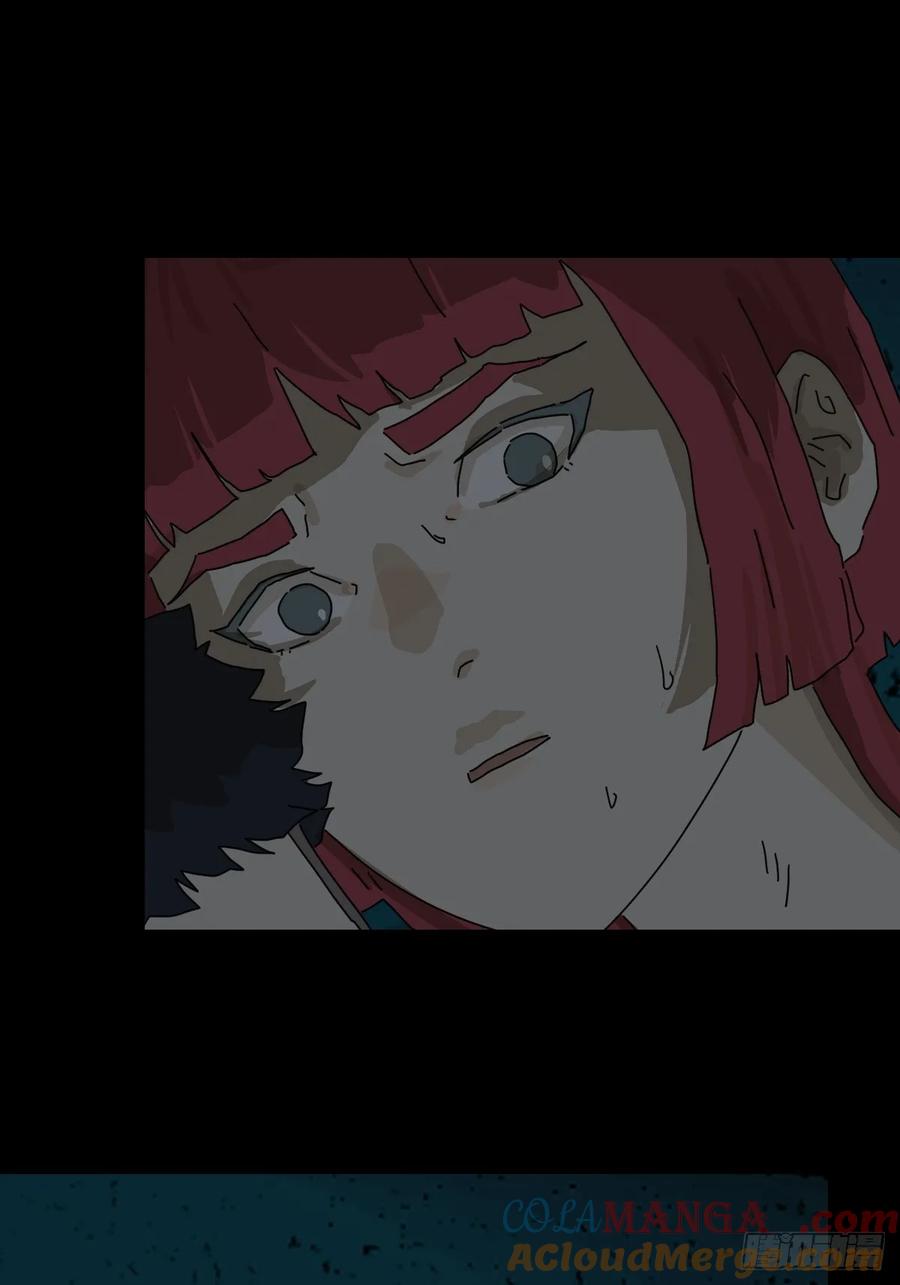 山傀：山神诡录 - 踏破归墟（十五） - 第17张图