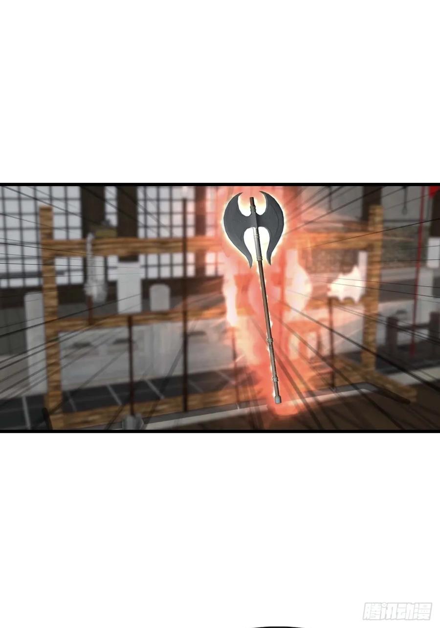 《都市圣手：我即医武巅峰》第101话 挑战陆少？头太铁了 第42页