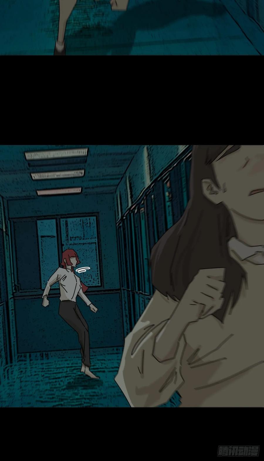 山傀：山神诡录 - 踏破归墟（十七） - 第4张图