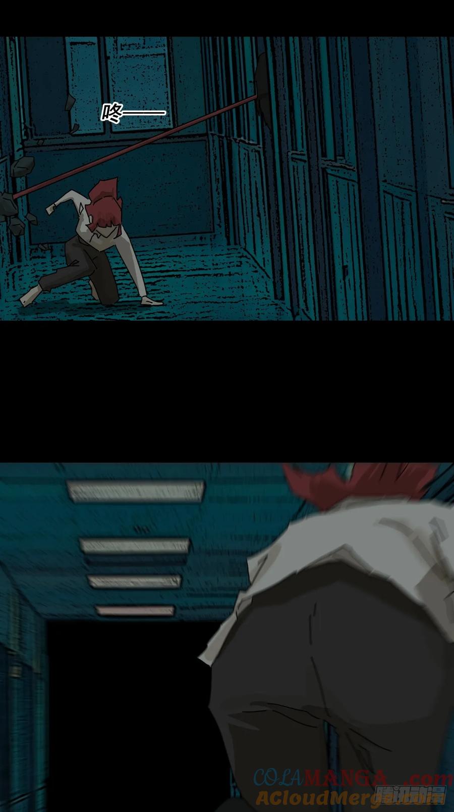 山傀：山神诡录 - 踏破归墟（十七） - 第5张图