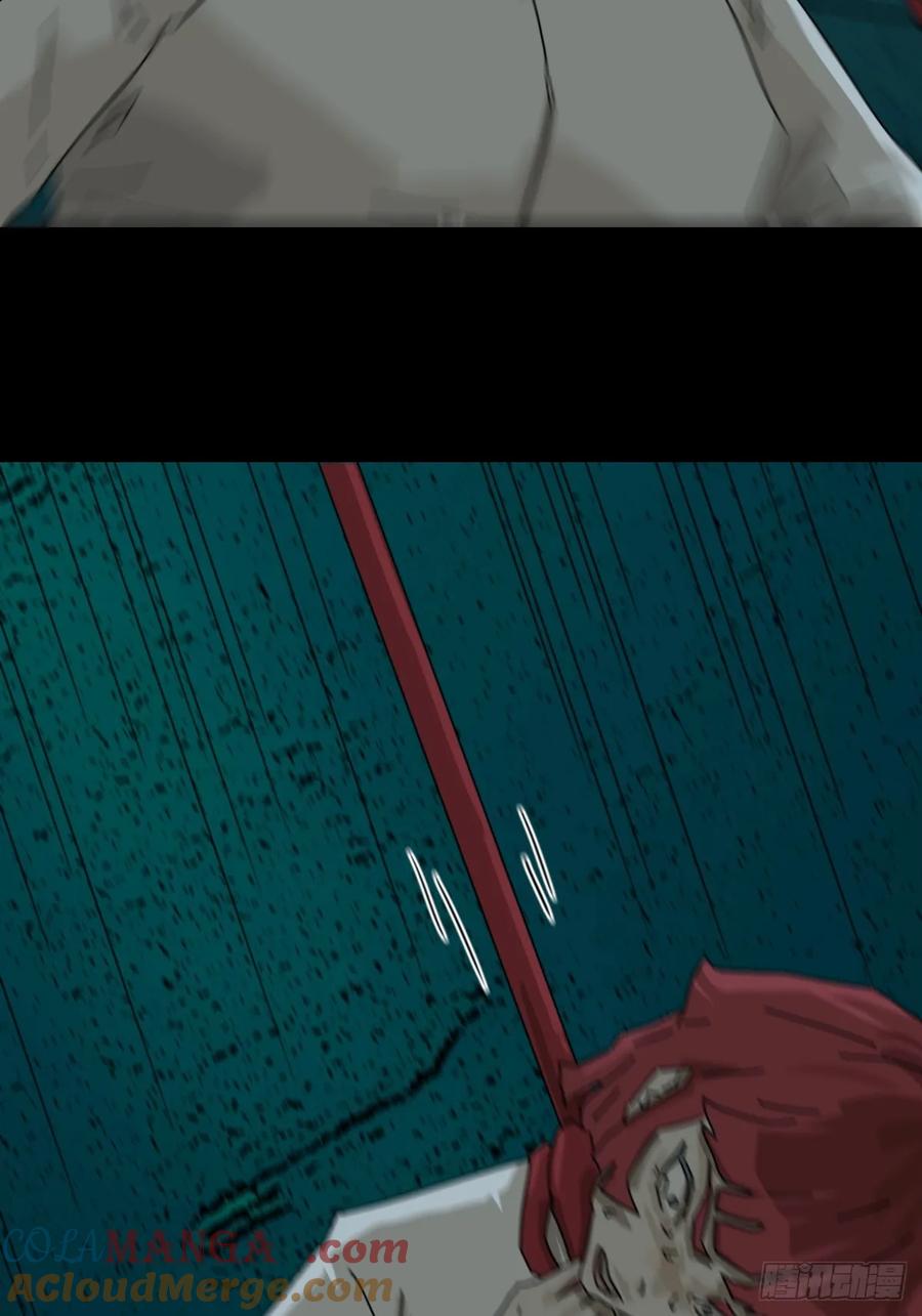 山傀：山神诡录 - 踏破归墟（十七） - 第9张图