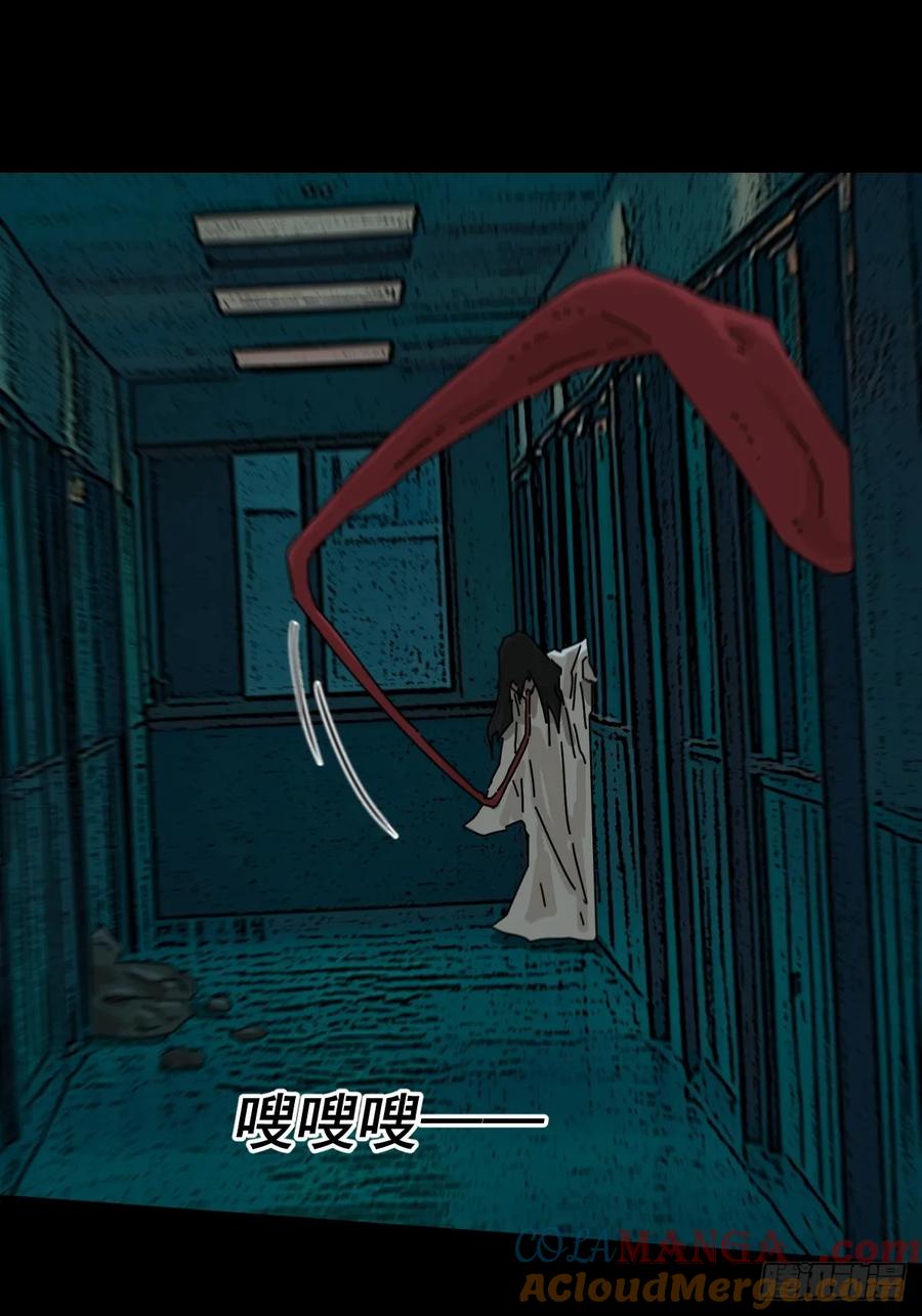 山傀：山神诡录 - 踏破归墟（十七） - 第7张图