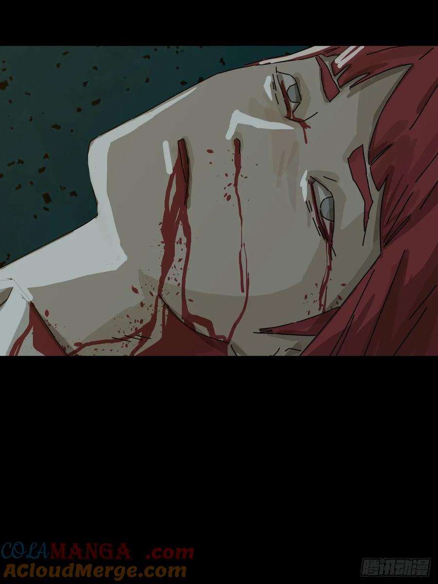 山傀：山神诡录 - 踏破归墟（十八） - 第5张图