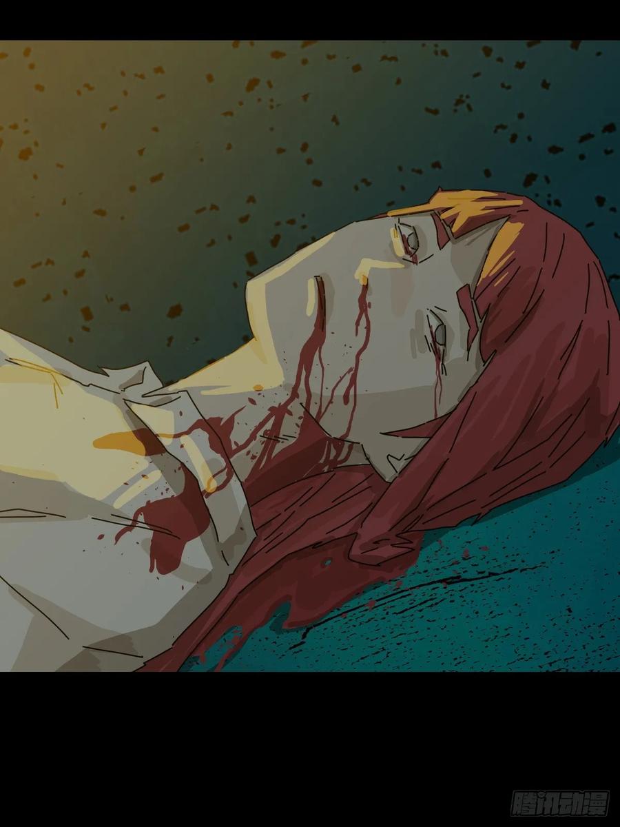 山傀：山神诡录 - 踏破归墟（十八） - 第4张图