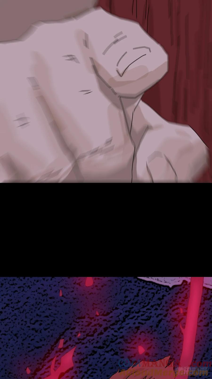 山傀：山神诡录 - 踏破归墟（二三） - 第15张图