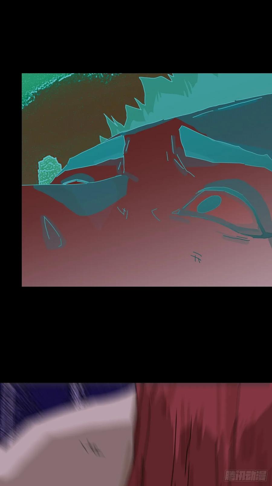 山傀：山神诡录 - 踏破归墟（二三） - 第14张图