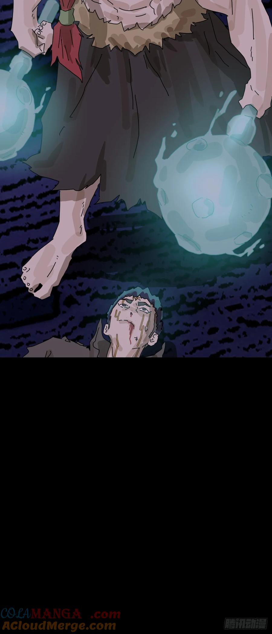 山傀：山神诡录 - 踏破归墟（二三） - 第37张图