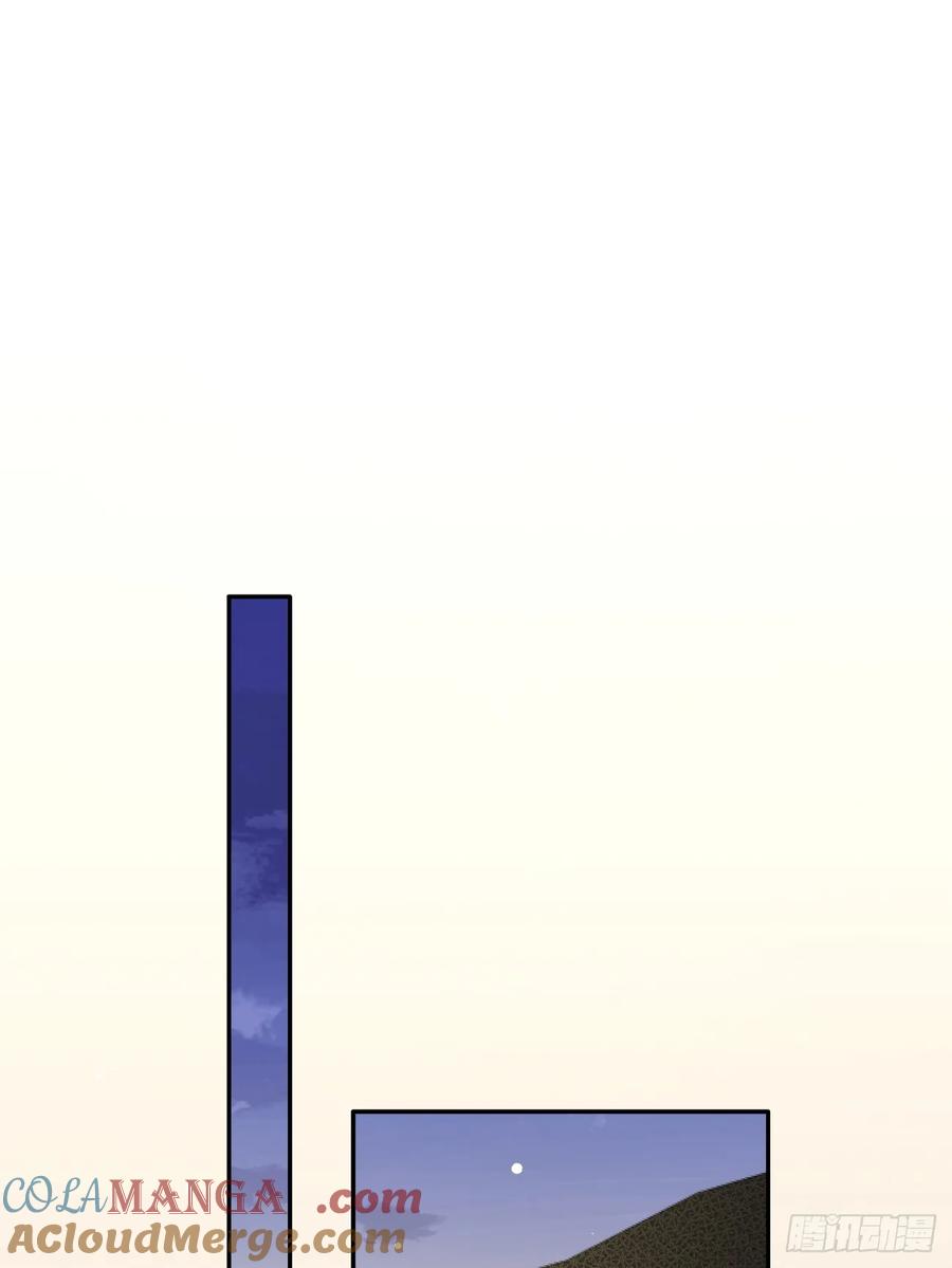 犬大欺主（欺主） 100.堪比甜品 第46页