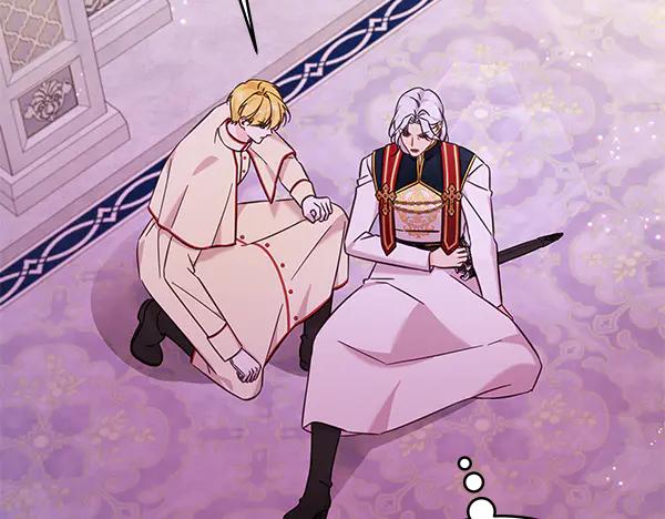 坏蛋们的掌上千金 - 第121话 单枪匹马 - 第18张图