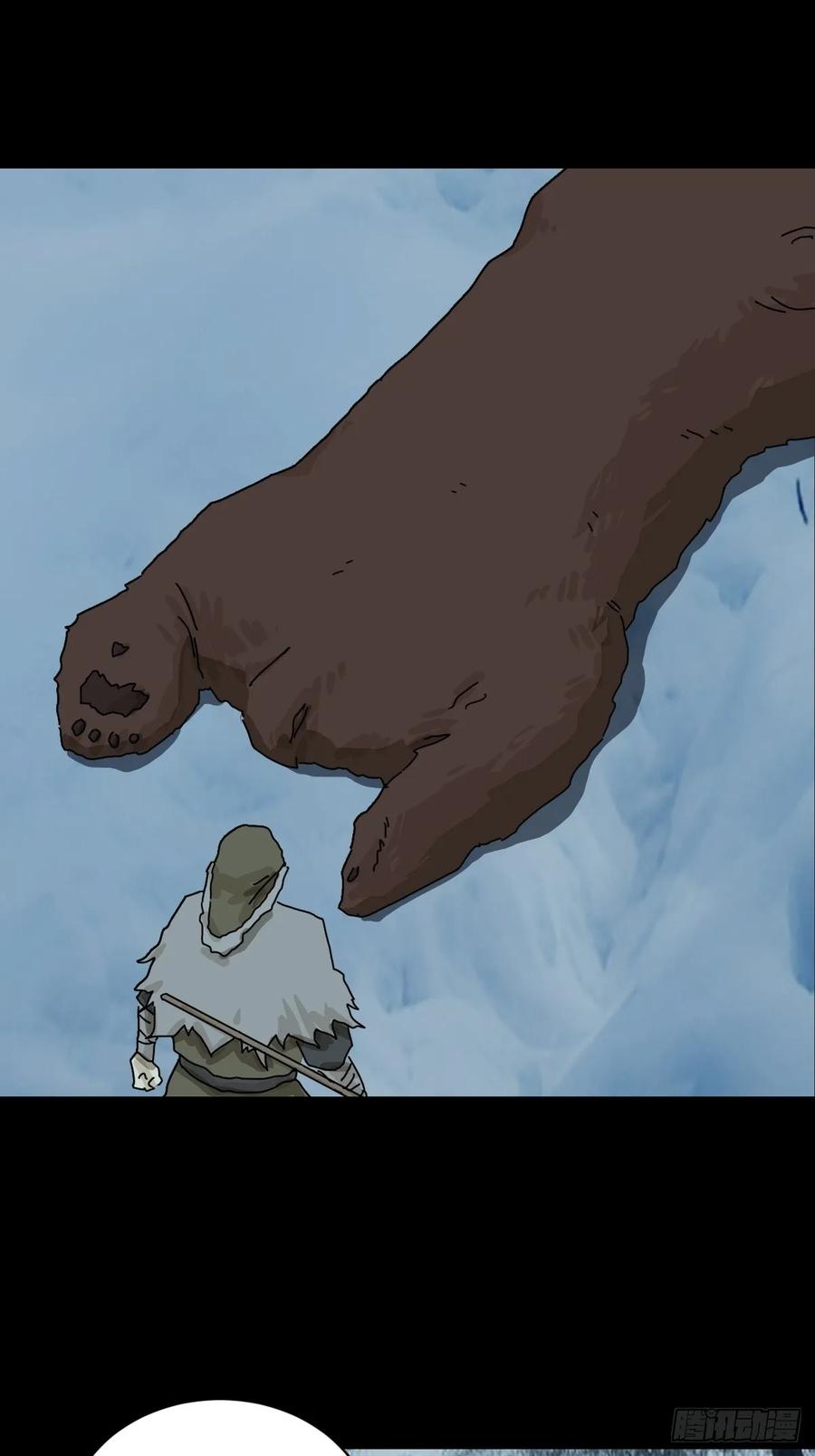 山傀：山神诡录 - 英雄（六） - 第6张图