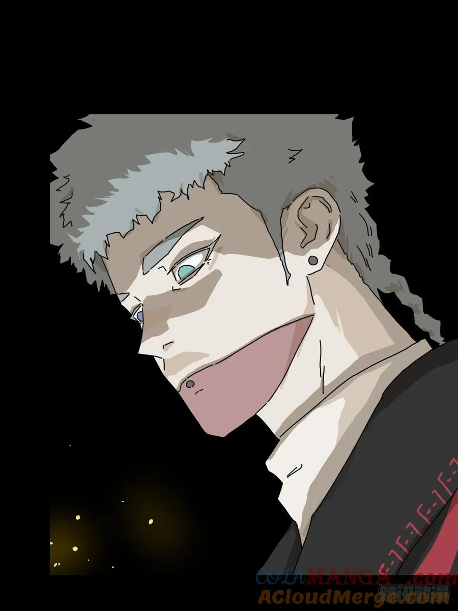 山傀：山神诡录 - 英雄（二二） - 第4张图