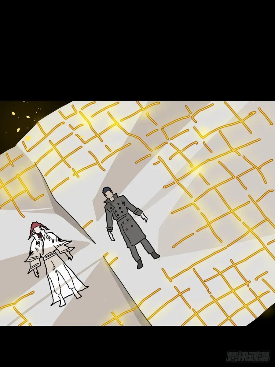 山傀：山神诡录 - 英雄（二二） - 第5张图