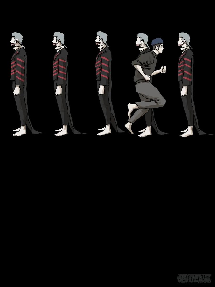 山傀：山神诡录 - 英雄（二三） - 第12张图