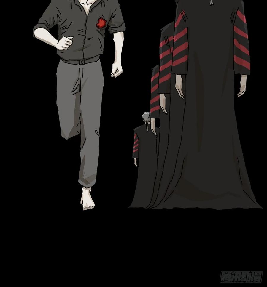 山傀：山神诡录 - 英雄（二三） - 第16张图