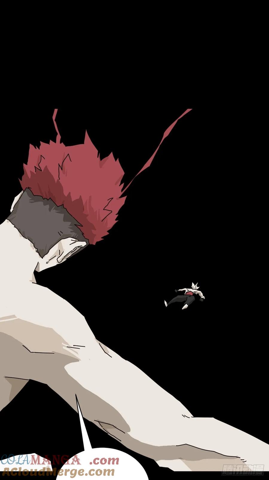 山傀：山神诡录 - 英雄（二三） - 第29张图