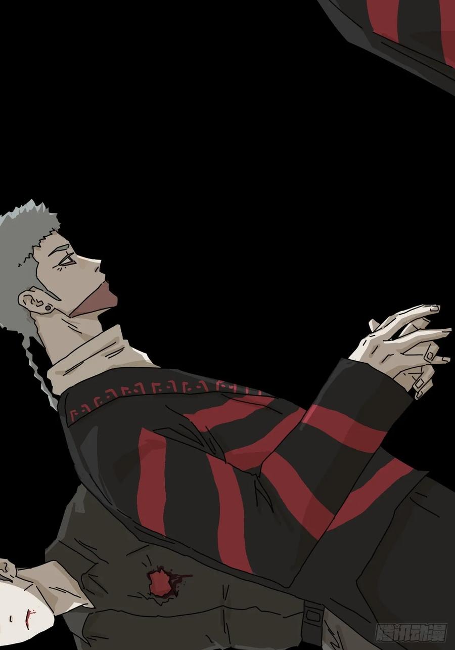 山傀：山神诡录 - 英雄（二三） - 第18张图