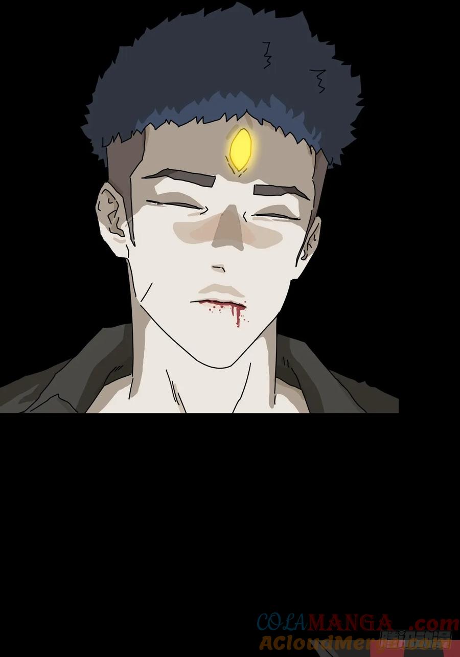 山傀：山神诡录 - 英雄（二三） - 第17张图