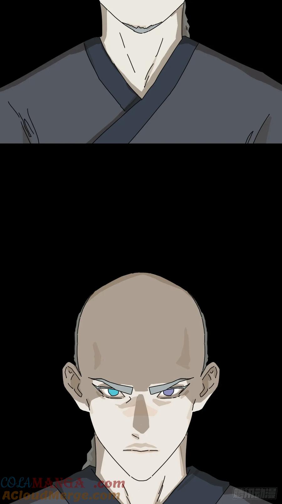 山傀：山神诡录 - 英雄（二三） - 第23张图