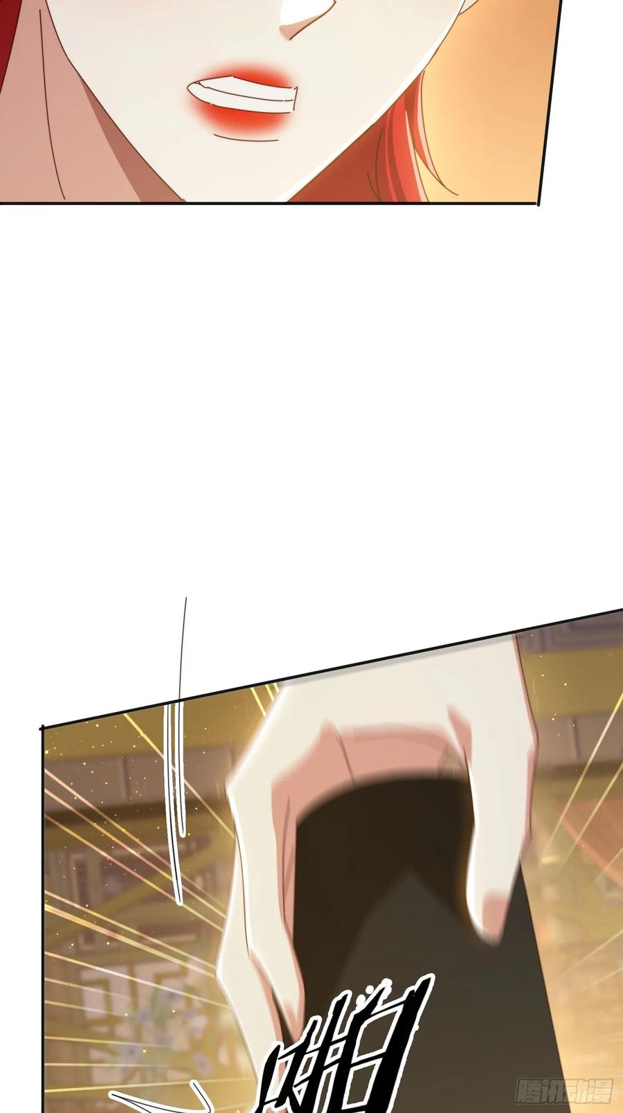 《签到九万年》173 我赢了 第44页