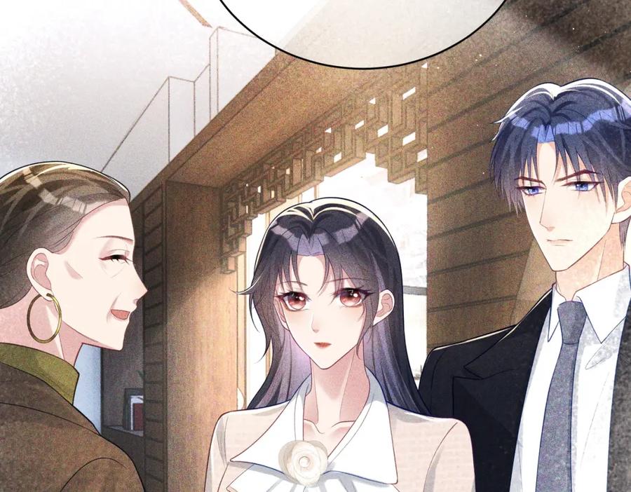 《天降萌宝：霍爷请签收》第19话 婚约解除 第95页