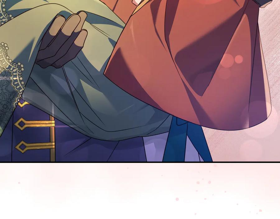 《只想在反派爸爸身边躺平》第21话 执意报答 第179页