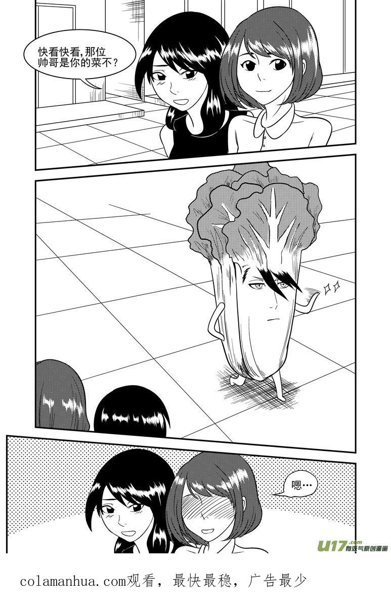 15.jpg