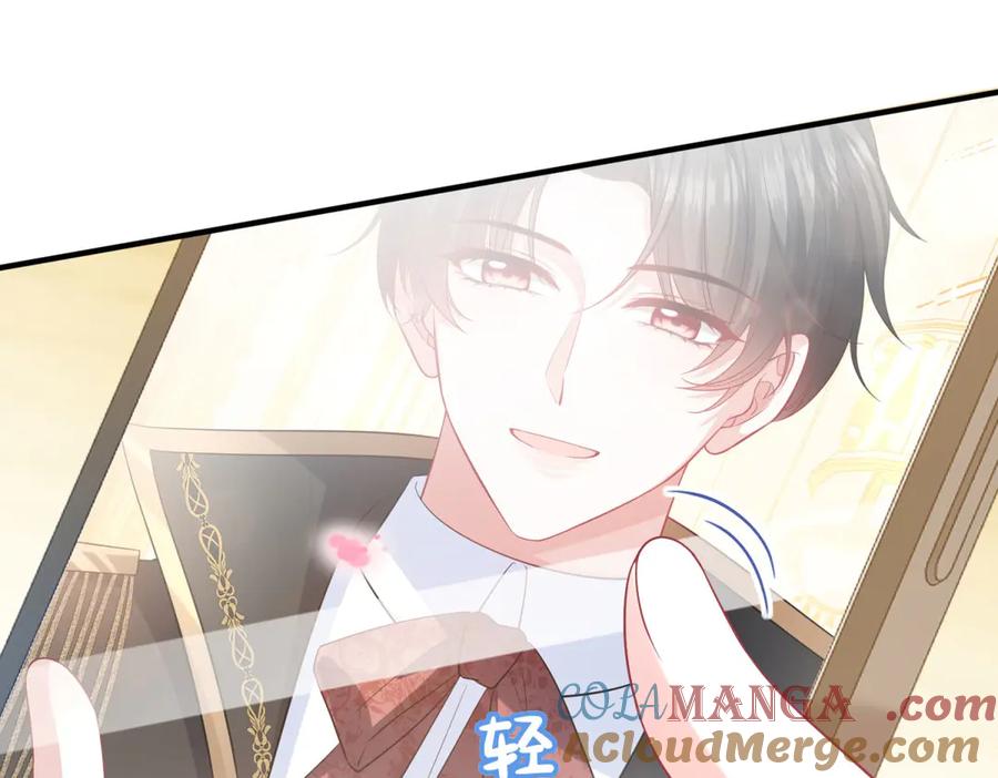 《成为病娇伯爵的女仆》第24话 十年分别 第181页
