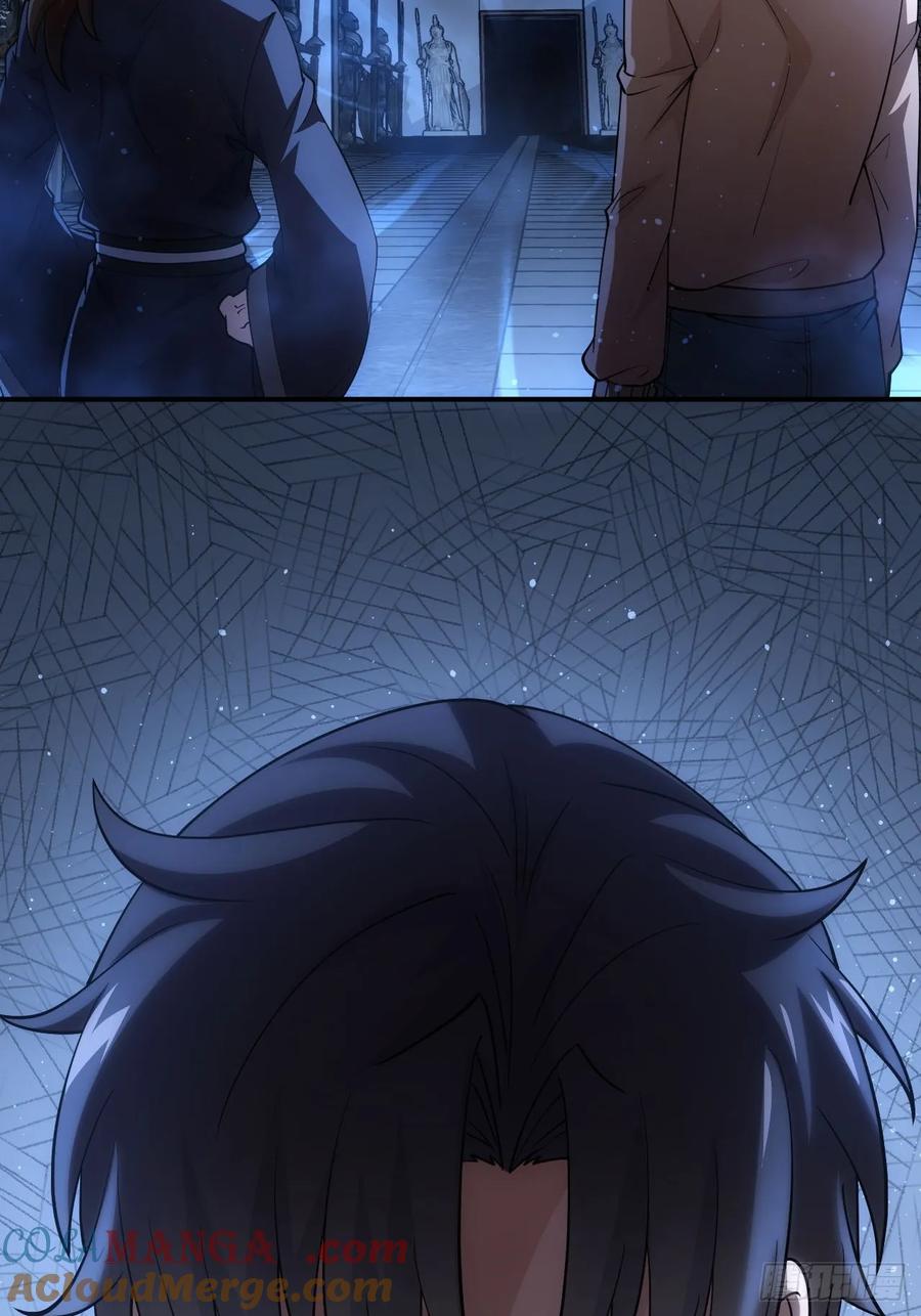 《诡异游戏：我靠亿万功德氪通关》第26话 别回头看身后 第25页