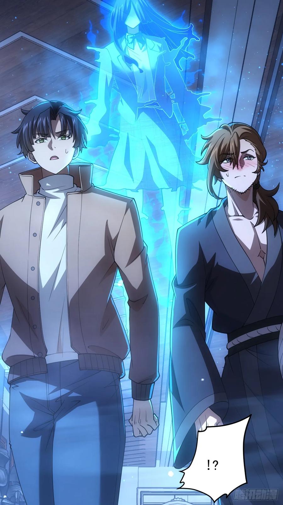 《诡异游戏：我靠亿万功德氪通关》第26话 别回头看身后 第38页
