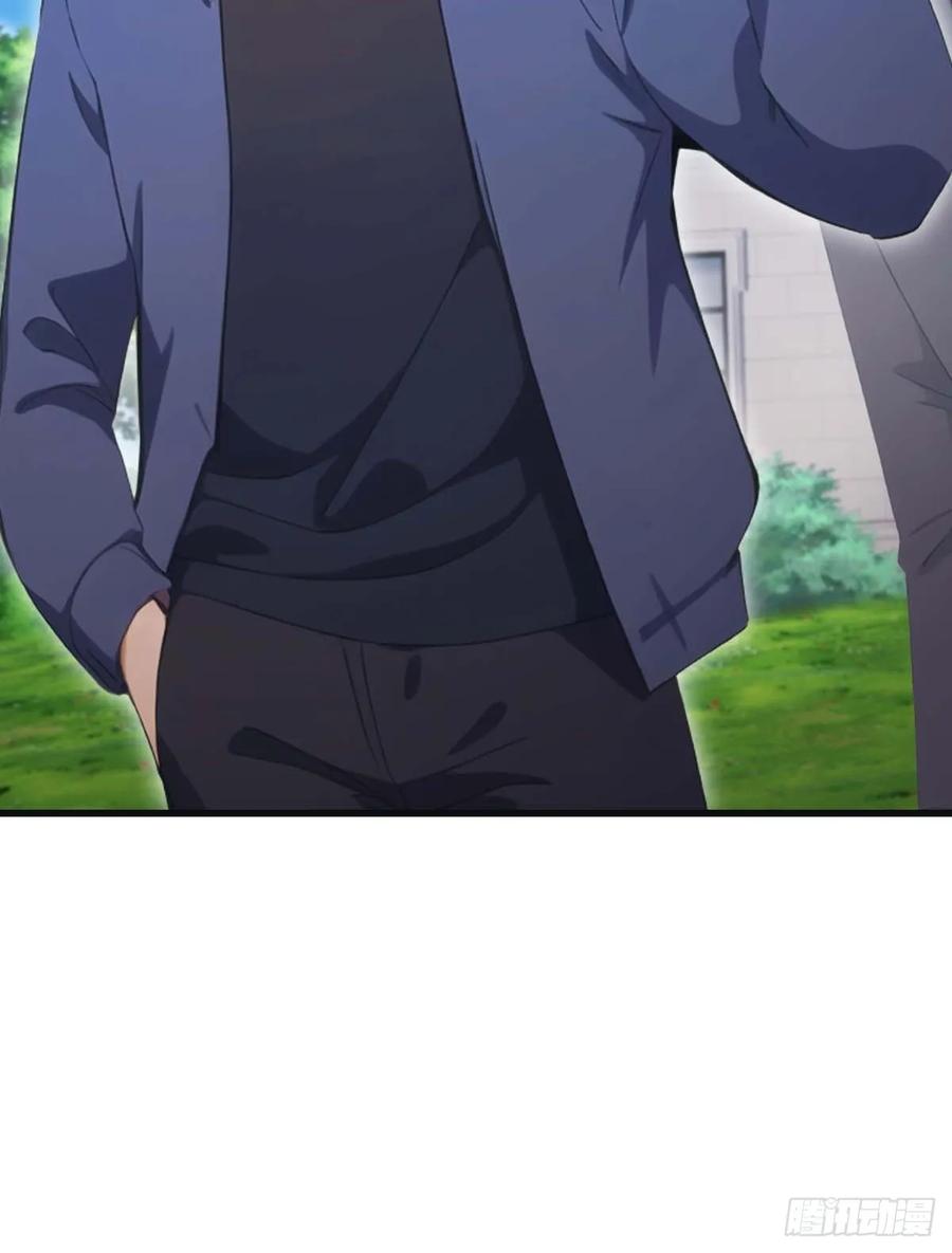 修仙归来在校园 第二季 - 第73话 众神的阴谋 - 第54张图