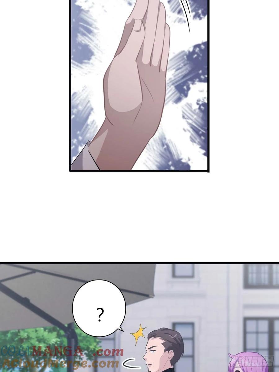 修仙归来在校园 第二季 - 第73话 众神的阴谋 - 第46张图