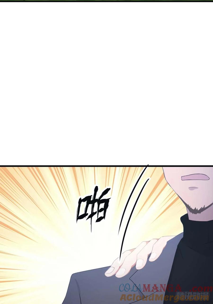 修仙归来在校园 第二季 - 第73话 众神的阴谋 - 第52张图