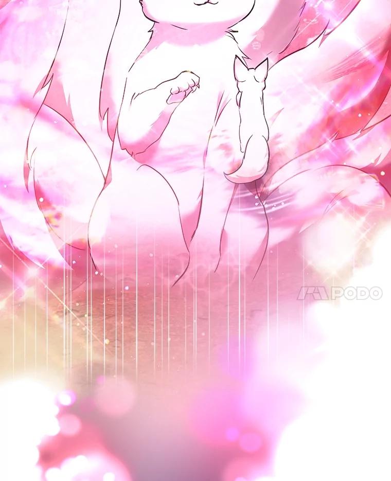 重生为神兽宝宝 - 30.控制道具 - 第108张图