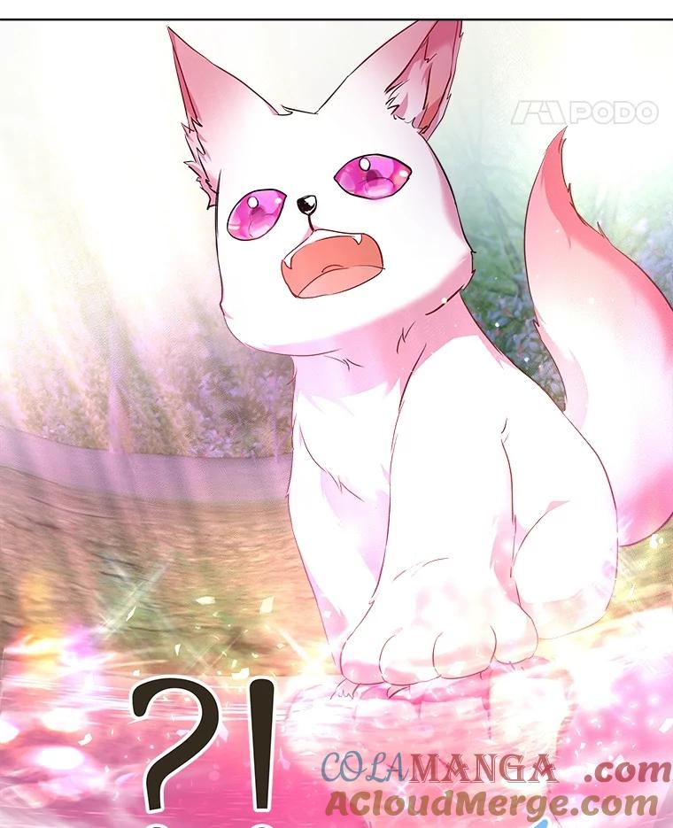 重生为神兽宝宝 - 30.控制道具 - 第105张图