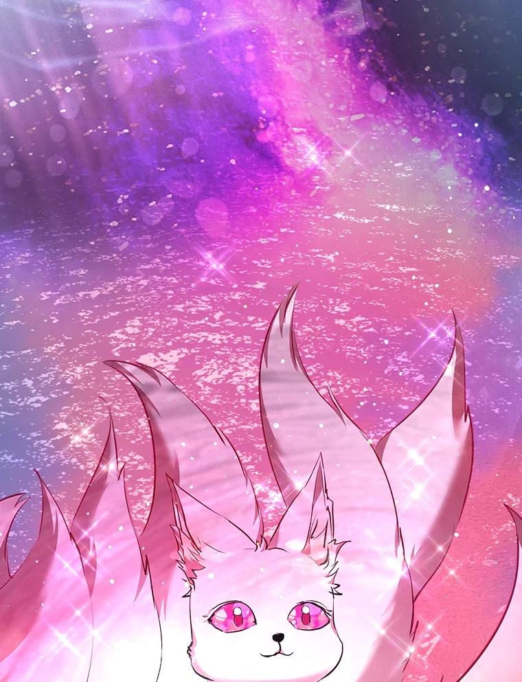 重生为神兽宝宝 - 31.诞生仪式 - 第2张图